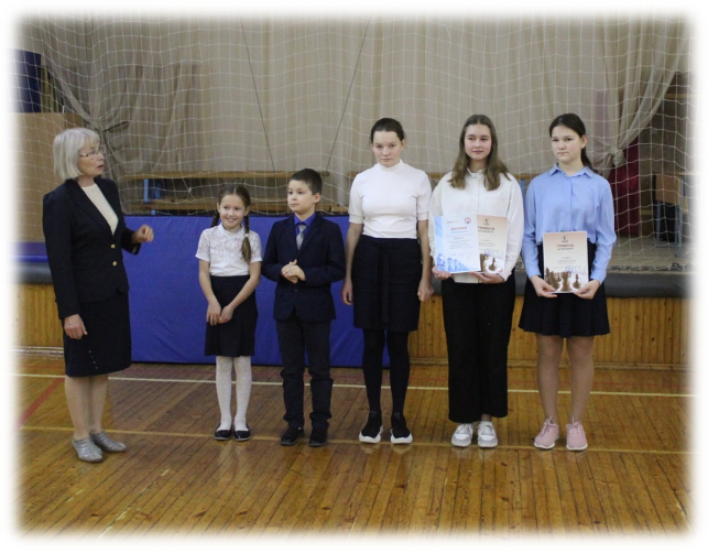 Соревнования.