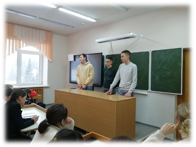 День студенчества.