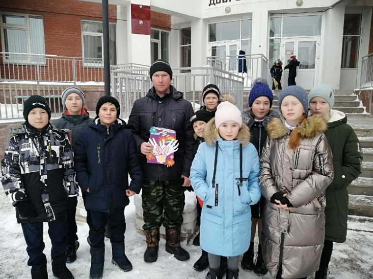 Поздравление с Международным днем инвалидов.